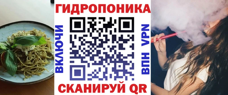 darknet состав  Северобайкальск  Печенье с ТГК конопля 