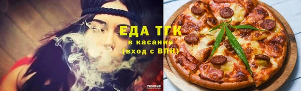 альфа пвп VHQ Верея
