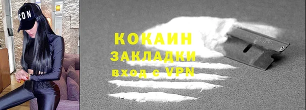 дмт Верхнеуральск