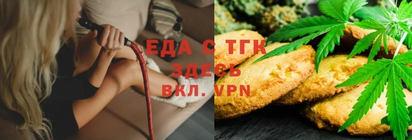 apvp Верхний Тагил