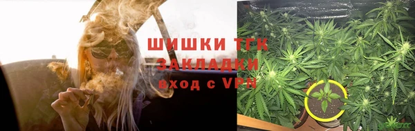 дмт Верхнеуральск