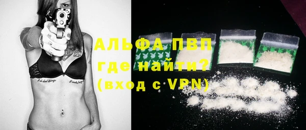 дмт Верхнеуральск