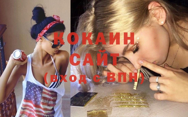 apvp Верхний Тагил