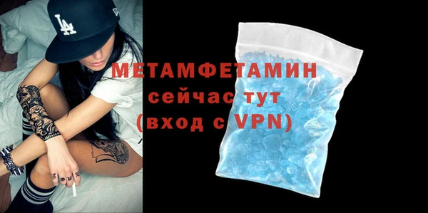 дмт Верхнеуральск