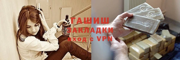 apvp Верхний Тагил