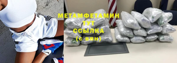 apvp Верхний Тагил