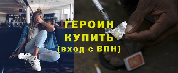 дмт Верхнеуральск
