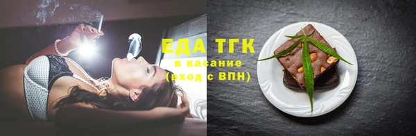 apvp Верхний Тагил