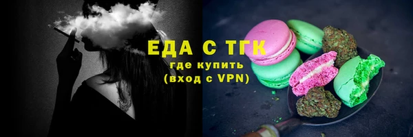 apvp Верхний Тагил