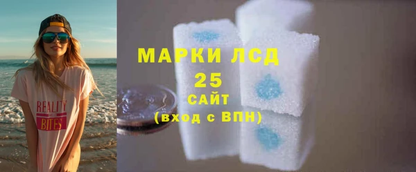 apvp Верхний Тагил