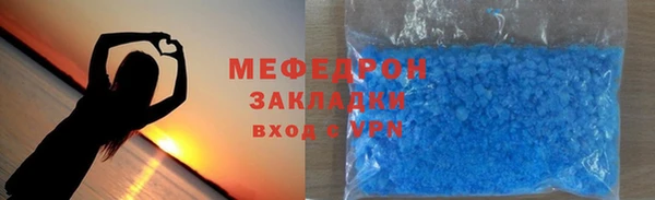 apvp Верхний Тагил