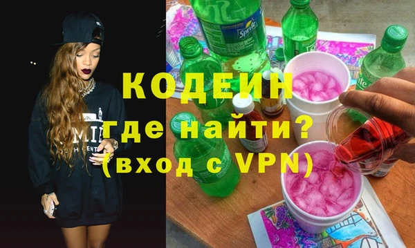 дмт Верхнеуральск