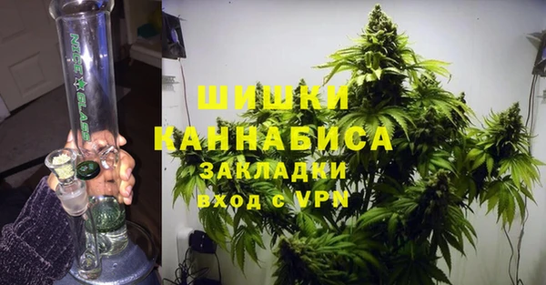 дмт Верхнеуральск