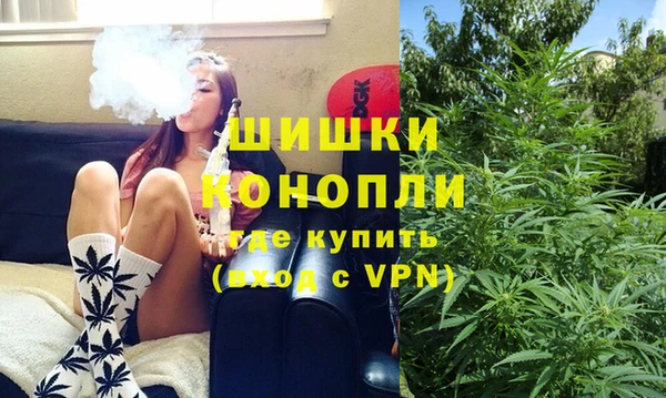 альфа пвп VHQ Верея