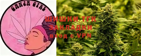 дмт Верхнеуральск