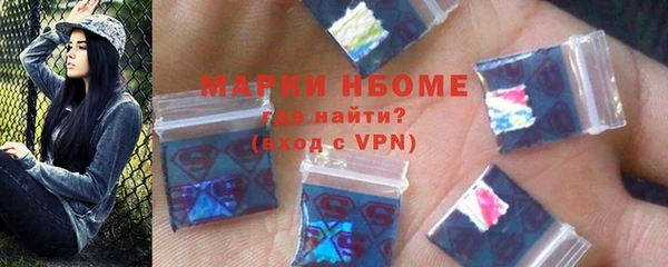 альфа пвп VHQ Верея