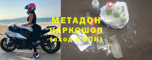 дмт Верхнеуральск