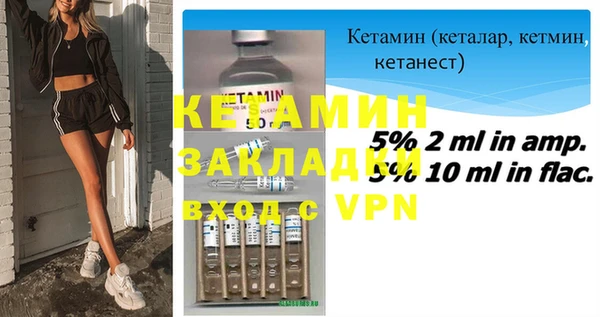 apvp Верхний Тагил