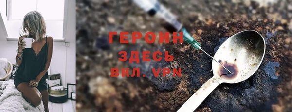 apvp Верхний Тагил