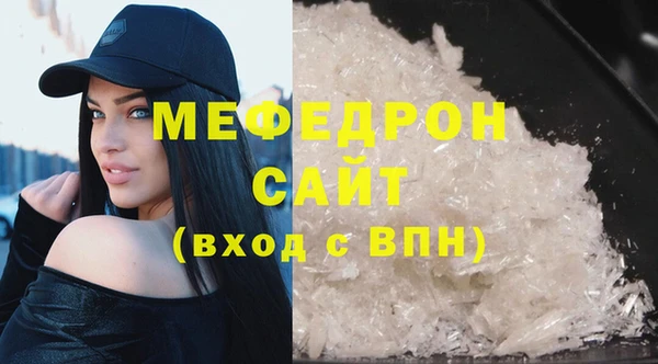дмт Верхнеуральск