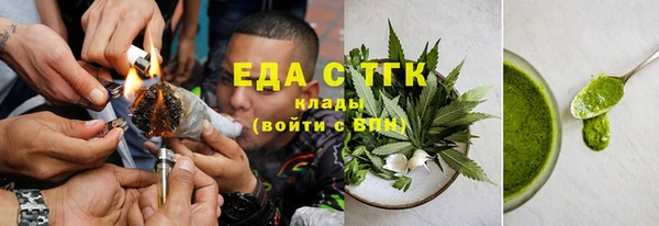 дмт Верхнеуральск