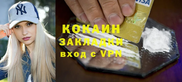 гидропоника Сафоново