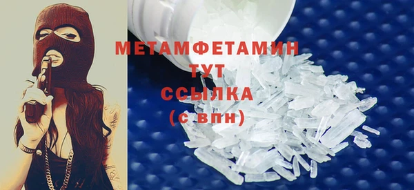 дмт Верхнеуральск