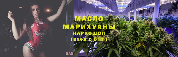 дмт Верхнеуральск