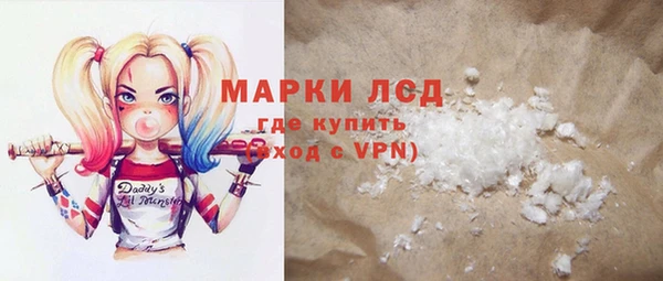 apvp Верхний Тагил