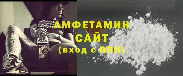 героин Сатка