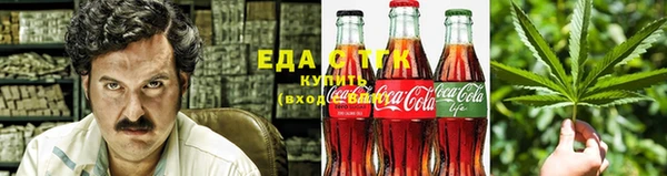 apvp Верхний Тагил