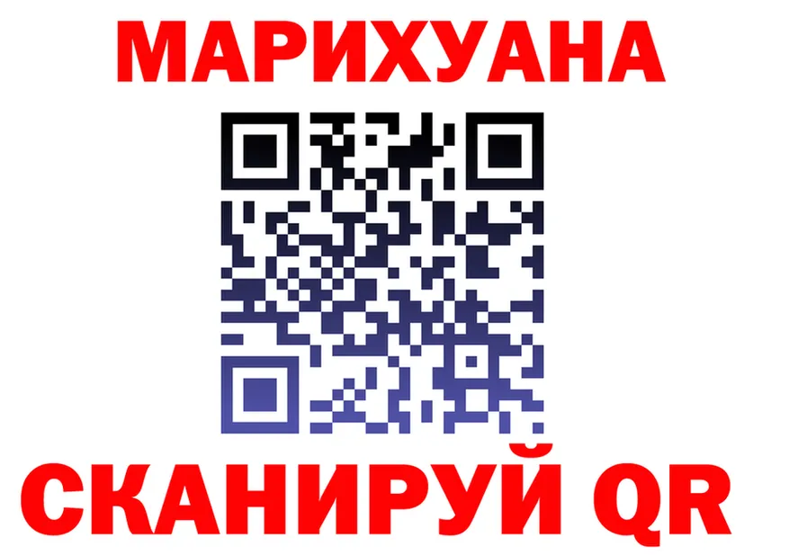 Alfa_PVP СК КРИС tor площадка мега Северобайкальск