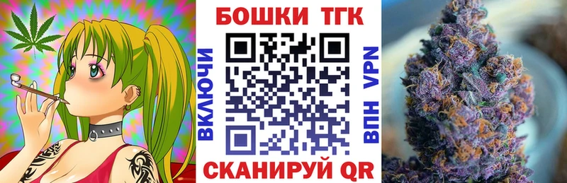 где купить наркоту  Северобайкальск  Шишки марихуана AK-47 